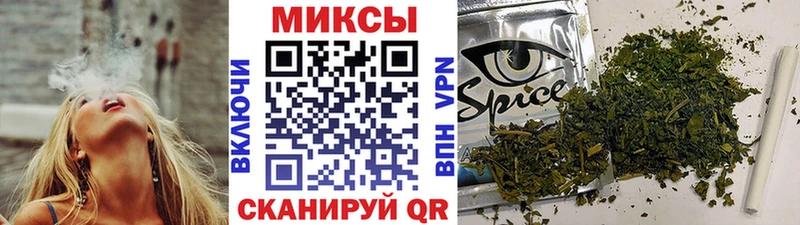 Бутират бутандиол  Чкаловск 