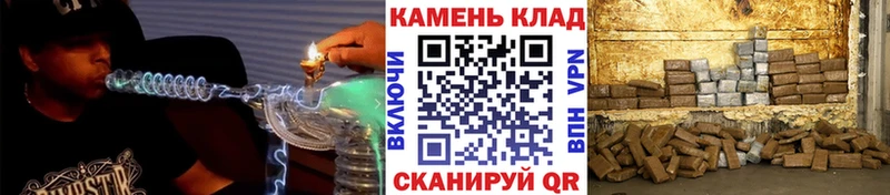 shop какой сайт  наркота  Чкаловск  Гашиш ice o lator 