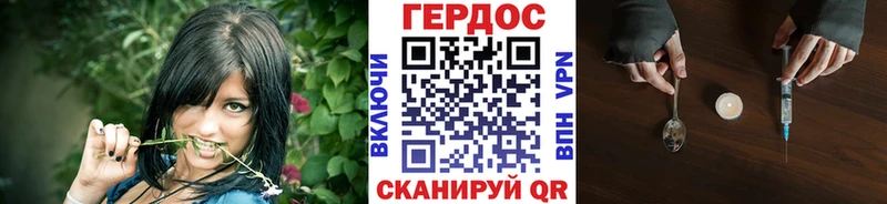 где купить   Чкаловск  OMG   Героин Афган 