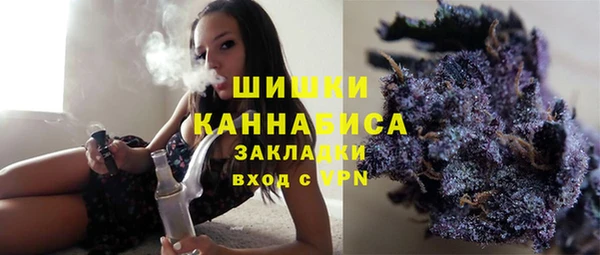 мет Абдулино