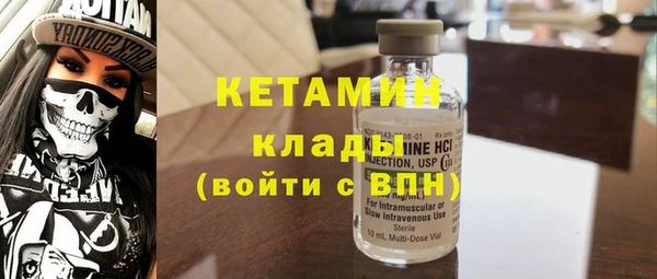 мет Абдулино