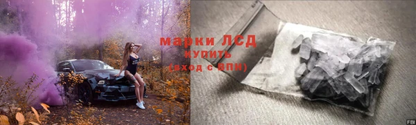 мет Абдулино