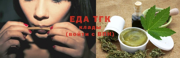 меф VHQ Абинск