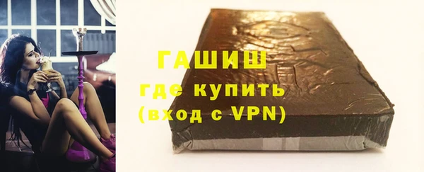 мет Абдулино
