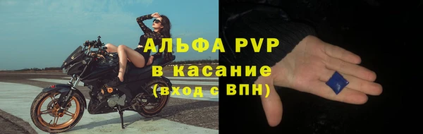 мет Абдулино