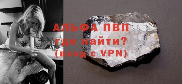 мет Абдулино