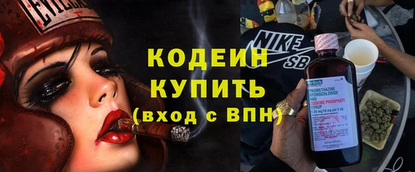 мет Абдулино